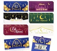 HOWAF 24 Sobres de Eid Mubarak de Dinero, Sobres de Dinero Eid Mubarak Bolsas Eid Mubarak Sobres de Bolsillo Eid Carteras de Dinero para Musulmanes Regalo Eid Mubarak Decoracion