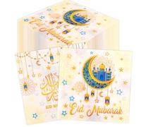 HOWAF 40 Servilletas de Papel de Eid Mubarak Decoracion, Servilletas Papel Eid Mubarak Servilletas Ramadan Mubarak Decoracion, Servilletas Eid Mubarak Cotillon Adornos Mesa Decoracion Eid Mubarak
