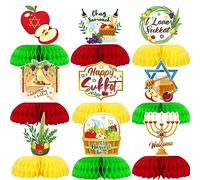 HOWAF 9 centros de mesa Happy Sukkot con diseño de panal de abeja, decoración de fiesta Happy Sukkot, centros de mesa de papel I Love Sukkot para decoración de mesa de festival judío, decoración de