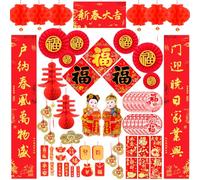 HOWAF Decoracion Año Nuevo Chino 2026, Pareados de Primavera Chinos, Pancarta Coplas, Pegatinas para Ventanas, Farolillos Chinos Rojo sobre para Decoracion Año del Caballo 2026