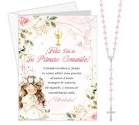 HOWAF Tarjeta Comunión Niña, Tarjeta Felicitación Primera Comunión & Rosarios Religiosos Rosa para Regalos Comunion Niña, Regalos de Comunion