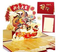 HOWAF Tarjetas de Año Nuevo chino 2026 3D Pop Up Tarjeta del Año del Caballo Tarjeta Regalo Hermosas con Sobre Tarjeta de Felicitación para Festival de Primavera Regalo Decoracion año Nuevo Chino