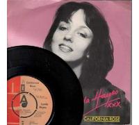 HOWARD CARPENDALE - TÜR AN TÜR MIT ALICE Deutsche Originalaufnahme von Living Next Door To Alice / Das war der Tag, der den Regen brachte / HOWARD CARPENDALE / Bildhülle 1976 / Deutsche Pressung / EMI # 1C 006-32 043 / 7" Vinyl Single Schallplatte