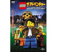 Howard E.Baker - Lego: The Adventures Of Clutch Powers [Edizione: Giappone] [Italia] [DVD]