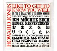Howard Jones - Like To Get To Know You Well (7" VINYL)