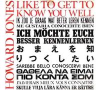 Howard Jones - (VINYL 7") Like To Get To Know You Well / Bounce Right Back