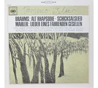 Howard Swan / Columbia Symphony Orchestra - SBRG 72142 Brahms Alto Rhapsody/Destiny Mahler Wayfarer Bruno Walter LP