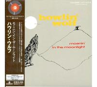 Howlin Wolf - Moanin in Moonlight