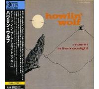 Howlin' Wolf - Moaning in Moonloght