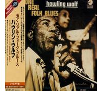 Howlin' Wolf - More Real Folks
