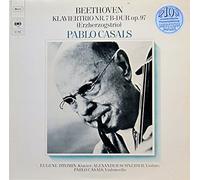 HOWLIN' WOLF - the legendary sun performers LP [Vinilo]