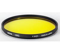 Hoya HMC - Filtro de Rosca de 46 mm