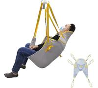 Hoyer - Eslinga de elevación para pacientes para uso doméstico, correa de pierna dividida en forma de U con soporte para la cabeza para una transferencia segura y fácil del paciente, eslinga de