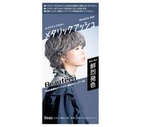 hoyu - Beauteen Hair Make Up Color Metallic Ash