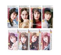 hoyu - Beautylabo Vanity Hair Color Moon Bluege