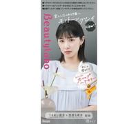 hoyu - Beautylabo Whip Hair Color Monotone Gray