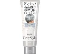 hoyu - Bigen Gray Style Gray Care Treatment Shiny Silver 200g