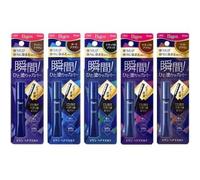hoyu - Bigen Grey Hair Mascara Light Brown