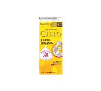 hoyu - Cielo Mousse Hair Color - 100g - 1C Pretty Bright Caramel Brown