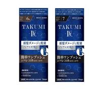 hoyu - Men's Bigen Takumi Hair Color Treatment 6A Ash Brown