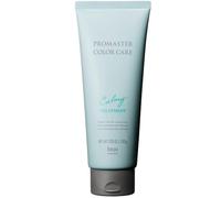 Hoyu Pro Master Color Care Carmy Hair Treatment 200 g
