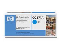HP 309A (Q2671A) CIAN TONER - 4000 PAGES | PARA COLOR LASERJET 3500