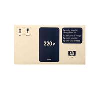 HP C9726A KIT DE FUSOR - 150000 PÁGINAS PARA COLOR LASERJET 4600
