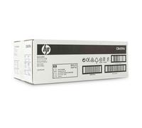 HP CB459A KIT DE RODILLO - 150000 PÁGINAS PARA COLOR LASERJET CP6015DE