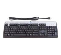HP Keyboard Silver German **New Retail**, DT528A#ABD,672647-042, 672647-043 (**New Retail** 105 Keys)