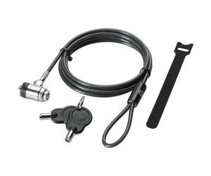 HP Keyed Cable Lock **New Retail**, 626729-001 (**New Retail** 1,8M)