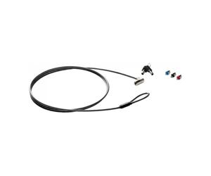 HP Sure Key Cable Lock (6UW42AA)