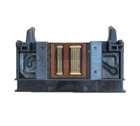 HP920 - Cabezal de impresión para cabezal de inyección de tinta, adecuado para impresoras HP 6000 HP6000 HP6500A HP7000 HP7500 7500A B210