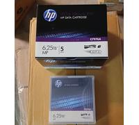 HPE C7976A LTO-6 Ultrium Cinta de Datos 6,25 TB RW Nuevo Precintado (5 Tapes)