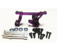 HPI Savage 4.6 5.9 Flux X XL 85058 - Conjunto de dirección de aleación de aluminio, servo ahorrador, color morado