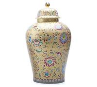 HPTHLY Jarrón De Cerámica con Forma De Tarro De Jengibre, Dorado, De Porcelana Esmaltada, con Tapa, De Cerámica Decorativa, para Templo, Decorativo, para Guardar Objet(Oro-16,5 * 29Cm)
