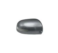 HPZPRPCEW Para Mitsubishi ASX para Outlander 2013-2018 Cubierta del Espejo Retrovisor Marco De La Carcasa Lateral De La Puerta Tapa De La Carcasa(Gris,Bien)