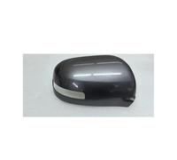HPZPRPCEW Para Mitsubishi Para Outlander 2013-2019 Marco De La Cubierta Del Espejo Retrovisor Auto Izquierda Derecha(Titanium gray L)