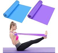 HQdeal 2 Pcs Bandas Elasticas de Fitness, 1.5M x 15CM Látex Natural Cintas Elasticas Bandas Ejercicio Bandas para Yoga, Pilates, Crossfit, Estiramientos, Fisioterapia, Entrenamiento de Fuerza