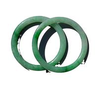 HQHYGM 2pc Natural Jade Bangle, Floating Green Flower Jade Jade Bangle Bracelet, Round Bar Jade Bracelet for Women, Bring Good Luck, Send Mother, Send Girlfriend, with Jewelry Box, 53-64mm,57-58mm