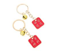 HQHYGM 4pcs Metal Text Keychain Blessing Chains Key Hanging for Home Cute Keychains Chinese Decoration Novelty Accessories