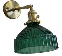 HQHYGM Adjustable V-intage Wall with Blue/Green Shade - Industrial for Bedrooms