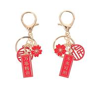 HQHYGM Backpack Keychain 2Pcs Chinese Style Metal Chain Bag Pendants Compact Size Key Ornaments Flower Wallets