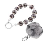 HQHYGM Leopard Print Fluffy Pom Keychain Cute Beaded Keyring Charm Girls Soft Pendant for Bags Phone Decor and Valentine's Day