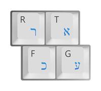 HQRP Etiquetas engomadas hebreas del teclado letras azules sobre fondo transparente para todos los ordenadores de sobremesa y computadoras portátiles, PC