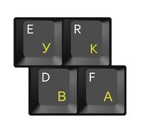 HQRP Pegatina Amarilla Rusa Transparente para Teclado con Capa Protectora para Ordenador Port?Til/Notebook/PC/Laptop (Amarillo)