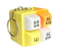 Hqunjikp Llavero antiestrés para Teclado, Dije de con Sonido humorístico, botón para ansiedad para Adultos, para niños, niñas, Familia, Mochila de Viaje, Oficina, Escuela, hogar, Social