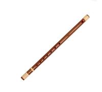 HQWBVD Flauta De Bambú Flauta De Bambú Profesional Bajo Dulce Flauta Accesorios Adultos Shakuhachi Flauta De Bambú para Principiantes(Seven Notes)