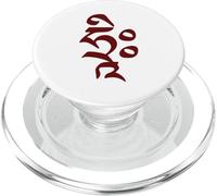 HRI Mantra Carta Roja Budismo Tibetano Vajrayana PopSockets PopGrip para MagSafe