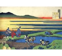 HRJUBWREE Murales Vintage Pintura de Póster Artística Imagen Lienzo De la serie Handred Poems de One Handred Poets Sanji Hitoshi de Katsushika Hokusai para Decoraciones del Hogar 60x90cm