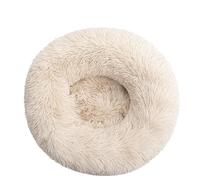 Hrlace Camas para gatos para interiores, lavables, modernas, suaves, de felpa, con parte inferior antideslizante, antiansiedad, redonda, mullida, piel sintética para otoño e invierno, marrón claro,